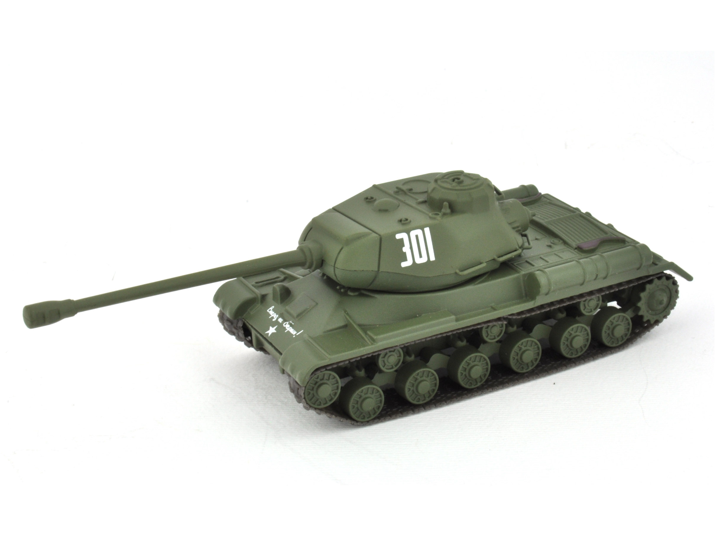 Tank IS-2